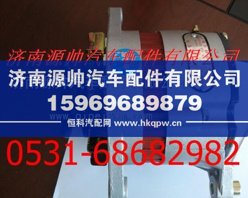 重汽拉煤王工程王發(fā)電機(jī)