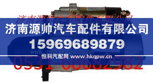 QDJ276B,大柴6110ZLA3减速型起动机,济南源帅汽车配件有限公司