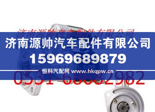 大柴CA498起動機