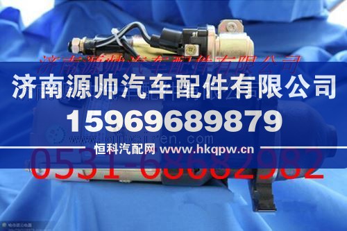 大柴S3708010-D286起动机