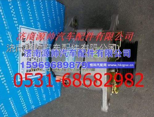 陕汽佩特来整体式交流发电机