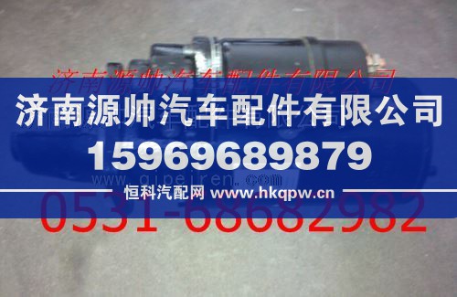 上柴6114減速起動機