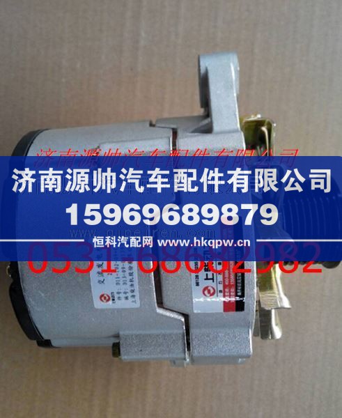 上柴D6114發(fā)電機(jī)總成