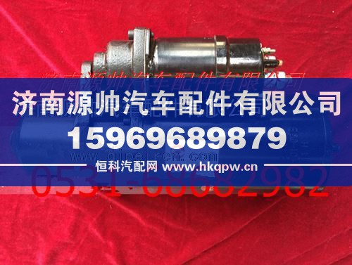 上柴D6114起動機
