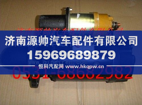 上柴D6114起动机