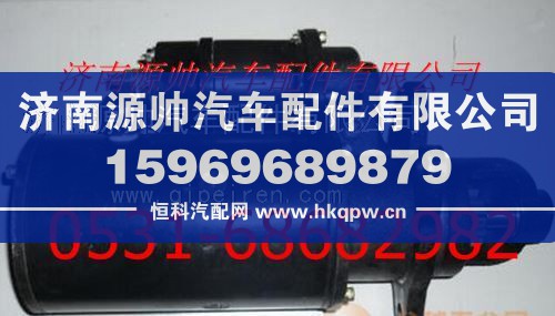 上柴D6114起動機
