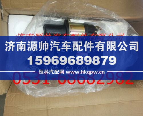 C11AB-3T4586M,上柴工程机械起动机,济南源帅汽车配件有限公司