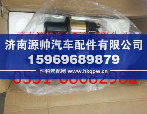 上柴工程机械起动机