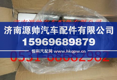 上柴工程机械起动机