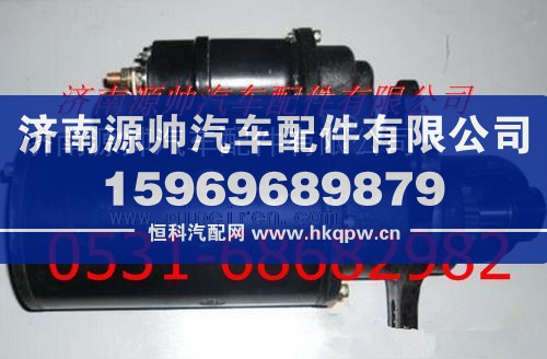 上柴天然气起动机