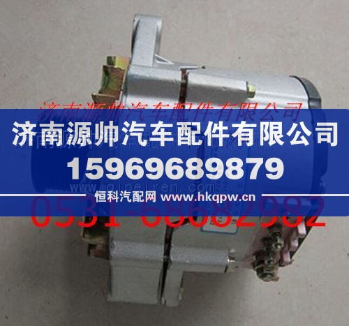 上柴整體式交流發(fā)電機(jī)