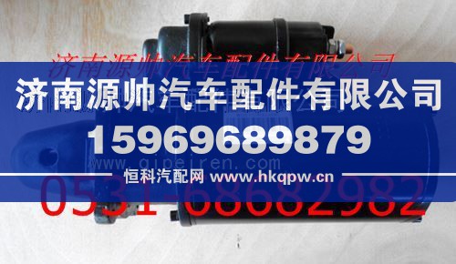 潍柴工程机械起动机