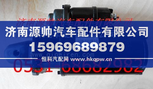 濰柴起動機