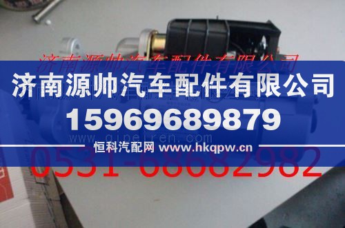 潍柴11齿起动机总成
