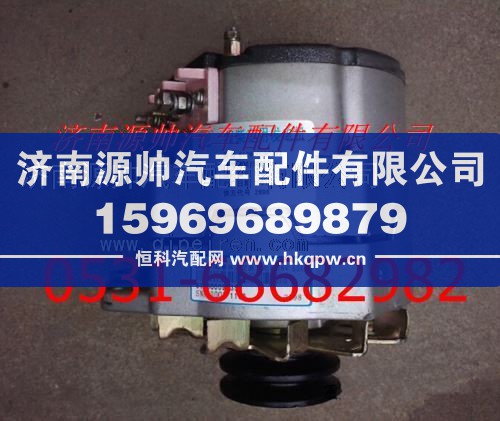 潍柴JFZ2517E发电机总成