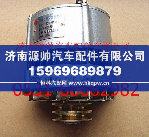潍柴WD615奥龙发电机