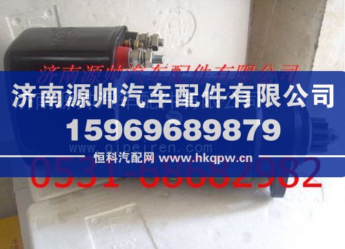 濰柴WD615起動機