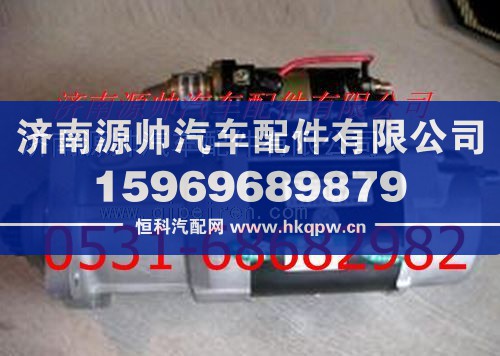 潍柴WP10减速起动机