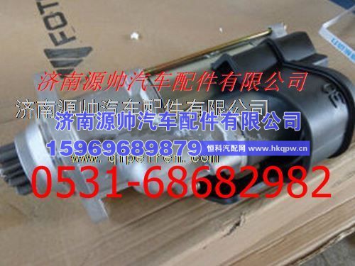 潍柴WP10减速型起动机