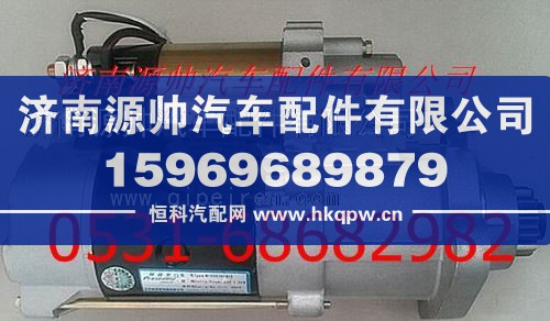潍柴WP10起动机
