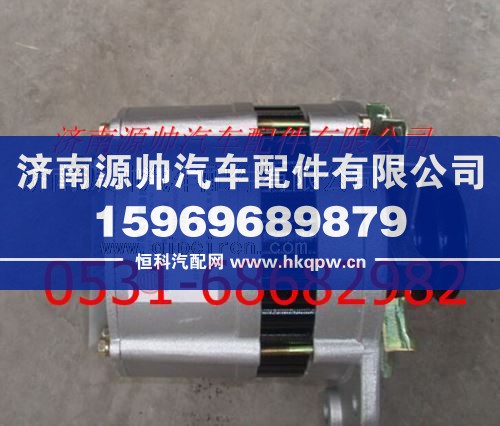 612600090259,潍柴奥龙发电机,济南源帅汽车配件有限公司