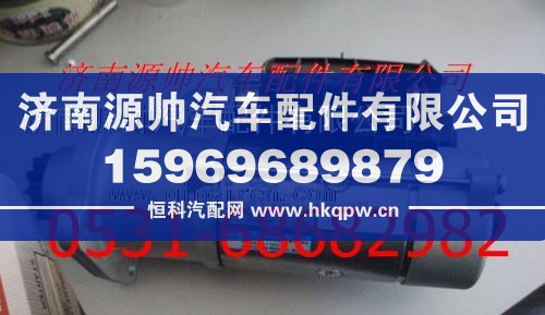 潍柴博士发动机减速起动机