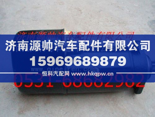 潍柴博士起动机总成