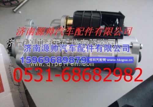 潍柴博世11齿起动机