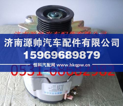 濰柴德龍發(fā)電機(jī)