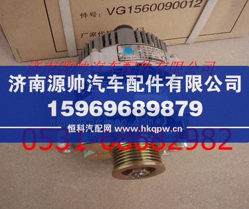 濰柴發(fā)電機