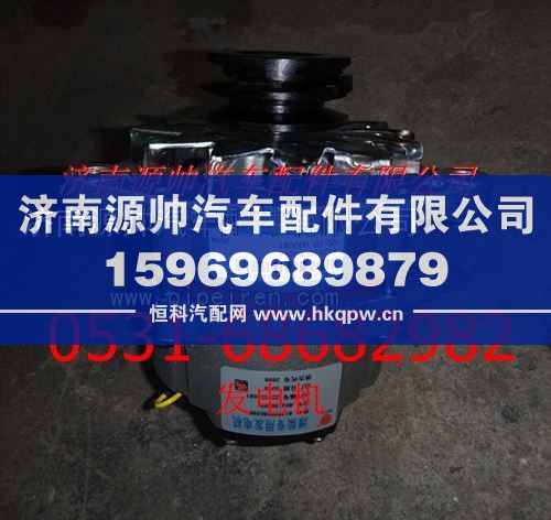 濰柴發(fā)電機