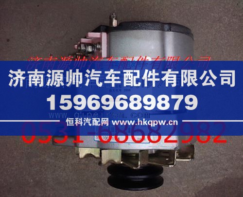潍柴发动机交流发电机