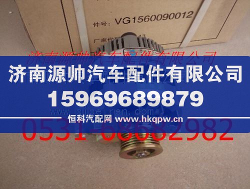 潍柴发动机交流发电机总成