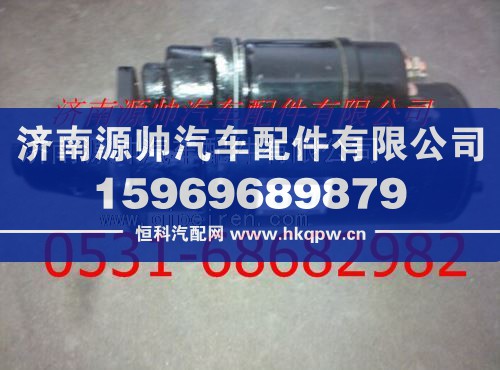 潍柴工程车起动机