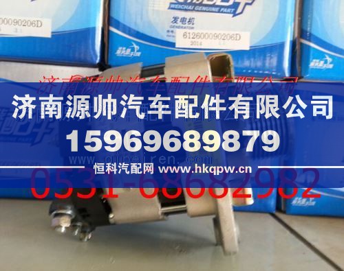 潍柴工程机械发电机