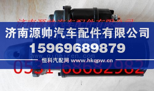 潍柴工程机械起动机