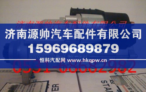 濰柴減速型起動(dòng)機(jī)