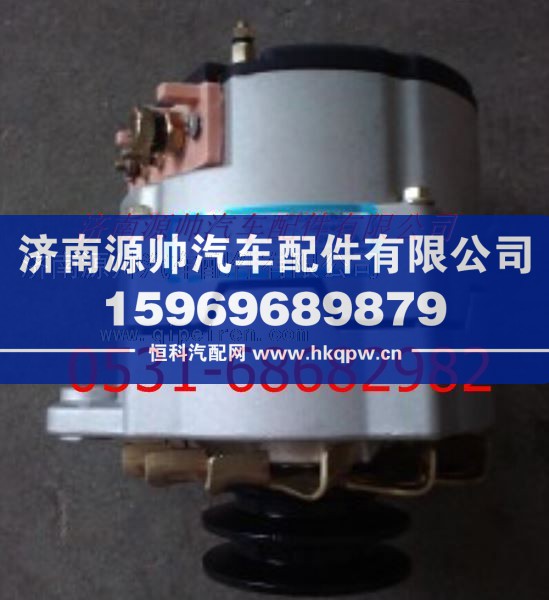 濰柴交流發(fā)電機總成