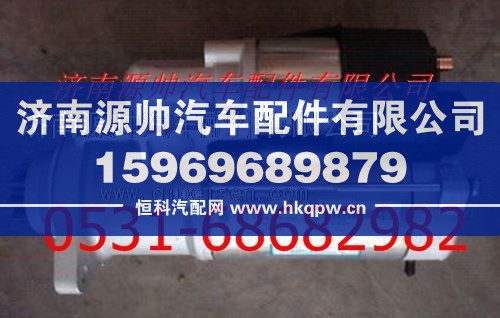 濰柴歐三減速起動機