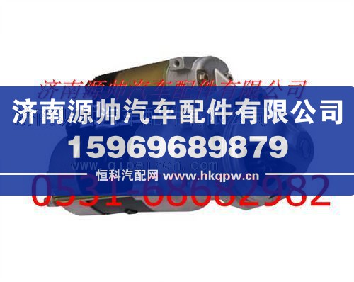 潍柴起动机