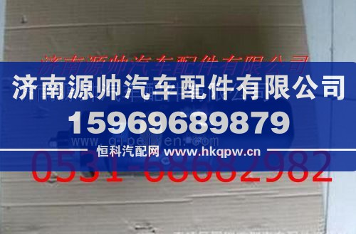 潍柴起动机
