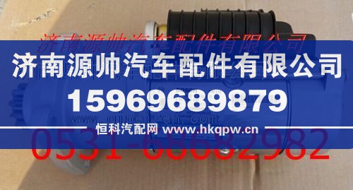 潍柴起动机