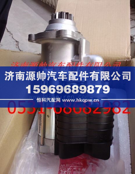 濰柴起動機(jī)