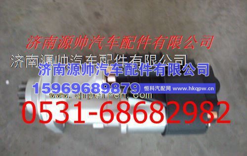 潍柴起动机