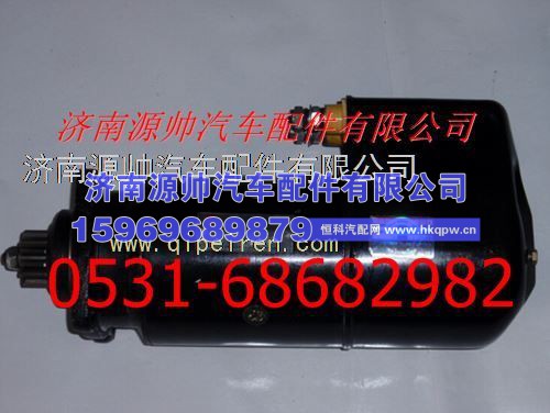 潍柴起动机