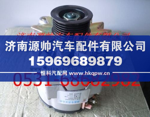 濰柴陜汽北奔?xì)W曼發(fā)電機