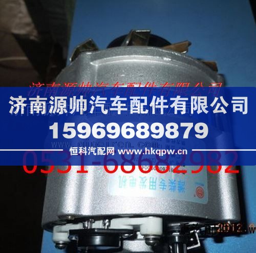 潍柴斯太尔发电机