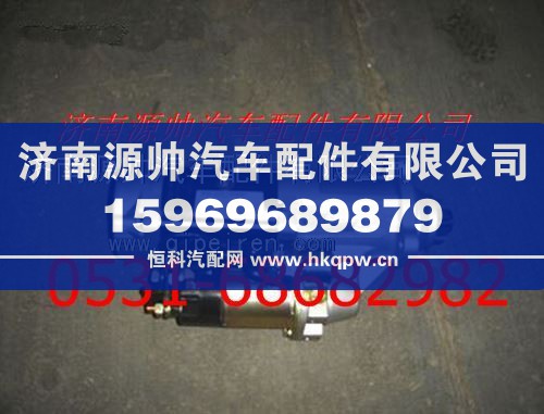 濰柴原裝博世起動機