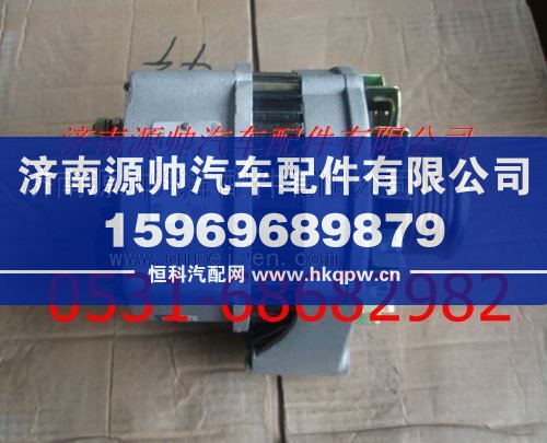 濰柴整體式交流發(fā)電機(jī)