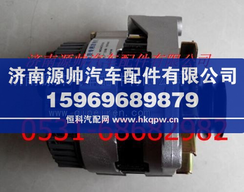 重汽D10发动机交流发电机